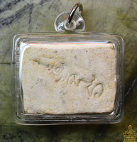 Phra Somdej Ok Rong amulet – Wat Bang Buan (1950) – Luang Phor Phruek