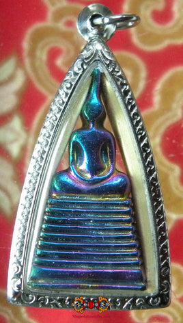 Amulette Thai Bouddha Alchimique Phra Somdej ( Lek Lai Rung ) - Wat Puthai Sawan. La Magie du Bouddha.