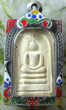 Rare amulette Phra Somdej Sompathana (première édition) - Très Vénérable LP Hong Promapanyo.