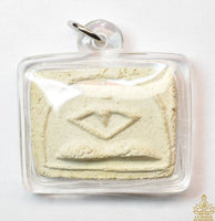 Phra Somdej Ok Rong amulet – Wat Bang Buan (1950) – Luang Phor Phruek