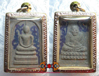 Phra Somdej Amulets (with venerables) - Most Venerable LP Ngoern.