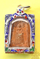Amulette Phra Somdej Nak Prok de Luang Phor Thong Gleung (vers 1995) – Épine sacrée de porc-épic – Wat Chedi Hoi