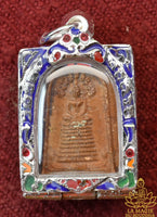Amulette Phra Somdej Nak Prok de Luang Phor Thong Gleung (vers 1995) – Épine sacrée de porc-épic – Wat Chedi Hoi