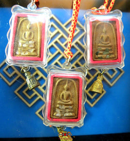 Amulette Phra Somdej Rakhang (avec pierres reliques) - Très Vénérable LP Chanchaï. La Magie du Bouddha.