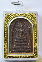 Amulette rare Phra Somdej – Luang Phor Phat Ro (Wat Bung, Nakhon Ratchasima)