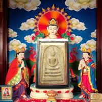 Amulette Phra Somdej – Très Vénérable Luang Phor Pae – Wat Pikulthong (1992)