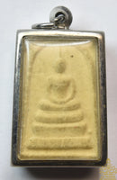 Amulette Phra Somdej Pim Lang Jin – Wat Rakhang (1970–1972)