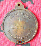 Médaille ancienne Phra Taen Sila Atana - Très Vénérable LP Ophassi.