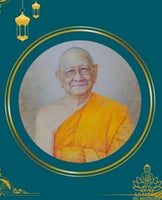 Amulette de charme Phra Khunpen Sakkathap - Très Vénérable Luang Phor Keow Sirinatharo du Wat Pa Leelai La Magie du Bouddha.