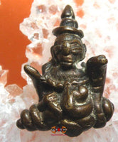 Amulette cambodgienne phra upakut. 