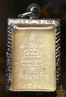 Amulette Phra Somdej – Wat Sanam Chang (1991) – Bénédiction de Luang Phor Thuek et Luang Phor Koon
