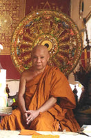 Amulette poisson sacré Yant Pla Tapian Thong - Vénérable Phrakru Suweemön (Wat Loi Kroh – Chiang Mai) La Magie du Bouddha.