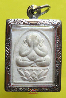 Amulette protectrice Phra Pidta Gao Mahalap (édition 1990)- Très Vénérable LP Sarmlit. La Magie du Bouddha.