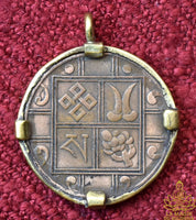 Rare 1955 Bhutanese coin mounted as a pendant – King Jigme Wangchuk – Custom-made non-destructive reliquary