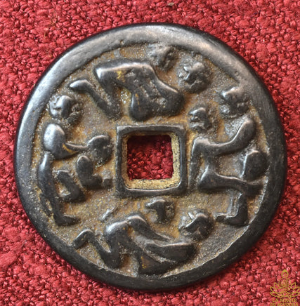 🧧 Jeton ancien de maison close chinoise – Amulette d’amour en bronze (début XIXe siècle) La Magie du Bouddha.