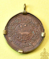 Pendentif pièce tibétaine ancienne de 1 Sho au Lion des Neiges La Magie du Bouddha.