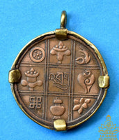 Rare 1955 Bhutanese coin mounted as a pendant – King Jigme Wangchuk – Custom-made non-destructive reliquary