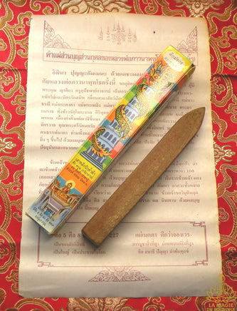 🛕 Pilier des 108 incantations du Bouddha - Vénérable LP Pawanna (Wat Samphran).