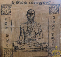 Pa Yant sacré de Phra Borommakru Phat Shiwok Gomarapat – Roon Itthi Munto Phikkhu – Wat Khao Loï (Si Racha) La Magie du Bouddha.