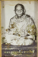 Roop Lor Mahalap Sithichok – Roon Lert (1ère édition) – Pothan Klai Wajasit – Wat Sahakorn Nikhom Khaokhao – Vers 2010 La Magie du Bouddha.