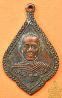 Médaille du Vénérable Luang Phor Phim Jantoh du Wat Pho Thong (1980) La Magie du Bouddha.