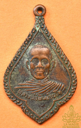 Médaille du Vénérable Luang Phor Phim Jantoh du Wat Pho Thong (1980) La Magie du Bouddha.
