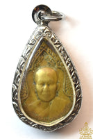 Médaille "Roon Ram Ruay" – Très Vénérable Luang Phor Djoy Jantasuwanno du Wat Sri-Uthumhön