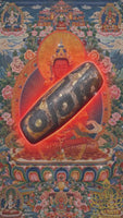 Ancient Tibetan Sacred Nine-Eyed Dzi Bead