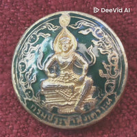 Insigne thaï ancien du Département de la protection sociale Krom Pracha Song Khro