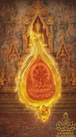 Bai Pho Maha Mongkhon Bodhi Leaf Amulet (1986 Edition) - Luang Phor Thong of Wat Khao Takhrao