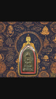 Amulette alchimique Phra Somdej et Phra Pidta – Wat Huay Jorakei (Nakhon Pathom)