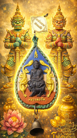 Grand talisman protecteur Tao Wessuwan pour automobile - Vénérable Luang Phor Nat du Wat Nong Tatham La Magie du Bouddha.