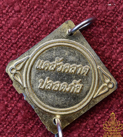 Grand talisman protecteur Tao Wessuwan pour automobile - Vénérable Luang Phor Nat du Wat Nong Tatham La Magie du Bouddha.