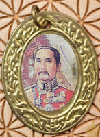 Amulettes et médailles vintages du Roi Rama V (années 80–90)