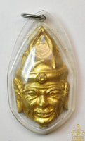 Amulette dorée masque de Lersi (Sian Lersi) – origine inconnue