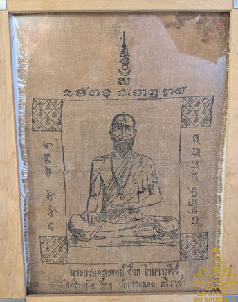 Pa Yant sacré de Phra Borommakru Phat Shiwok Gomarapat – Roon Itthi Munto Phikkhu – Wat Khao Loï (Si Racha) La Magie du Bouddha.