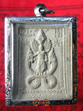 Grande amulette Roi des Nâgas - Vénérable Phra Ajarn Sunit Suchito.