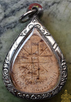 Amulette Roop Lor (Roon Jao Seuar) – Luang Phor Nin Issariko – 1994 – Wat Kornburi (Nakhon Ratchasima)