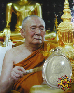 Amulette portrait Roop Lor de Sa Sainteté Somdej Phra Sangharaj. La Magie du Bouddha.