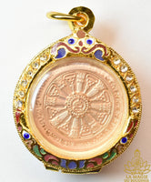 ☸ Amulette Dharmachakra - Très Vénérable Luang Phor Poon La Magie du Bouddha.