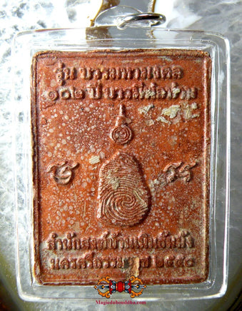 Amulette Thaï Roop Lor - Vénérable Po Than Aem. La Magie du Bouddha.
