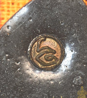 Lersi Amulet in Black Resin of Sacred Plants – Venerable Luang Phor Phromma of Wat Hin Panang Koi