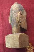 Sculpture indonésienne ancienne en bois - Visage tribal La Magie du Bouddha.