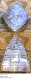 Shri Yantra en cristal de roche (quartz).