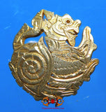 Broches anciennes Thaï lion Singharaj.