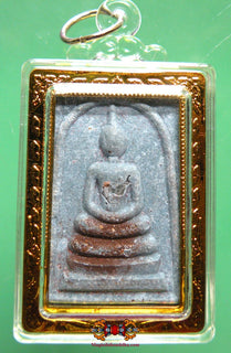 Amulette Phra Somdej de fortune - Vénérable Phra Ajarn Sakorn. La Magie du Bouddha.