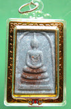 Amulette Phra Somdej de fortune - Vénérable Phra Ajarn Sakorn.