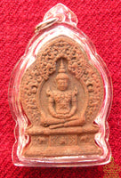 Précieuse amulette Somdej Ong Pathom Boroma Jakkapat - Wat Saket. La Magie du Bouddha.
