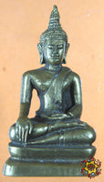 Statuette ancienne du Bouddha Luang Phor Sothorn.