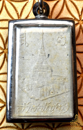 Amulette Phra Somdej Roon Sai Sanya (Nakhon Si Thammarat) La Magie du Bouddha.